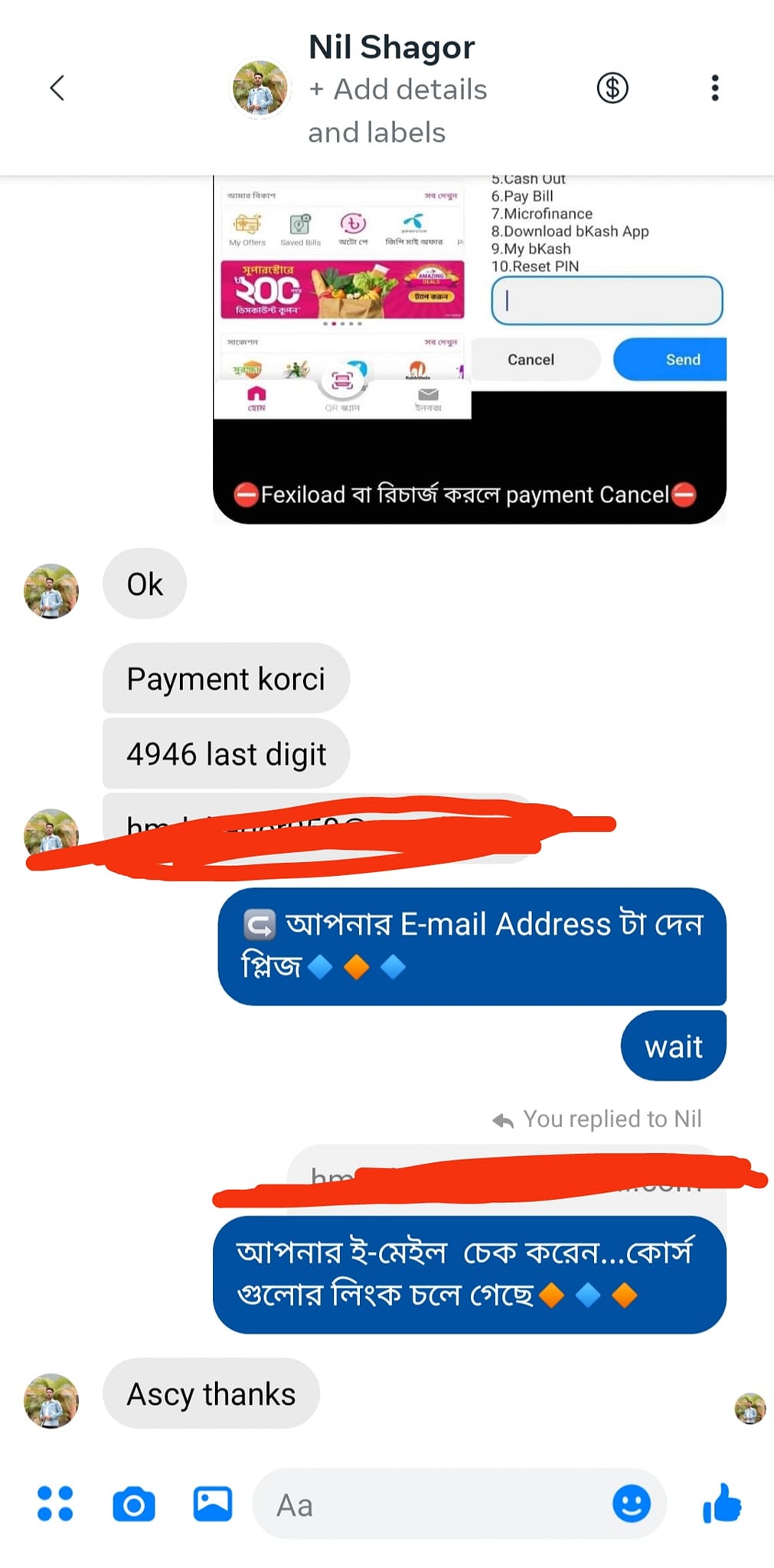 428611676_259885510487967_8807610721780073331_n-1