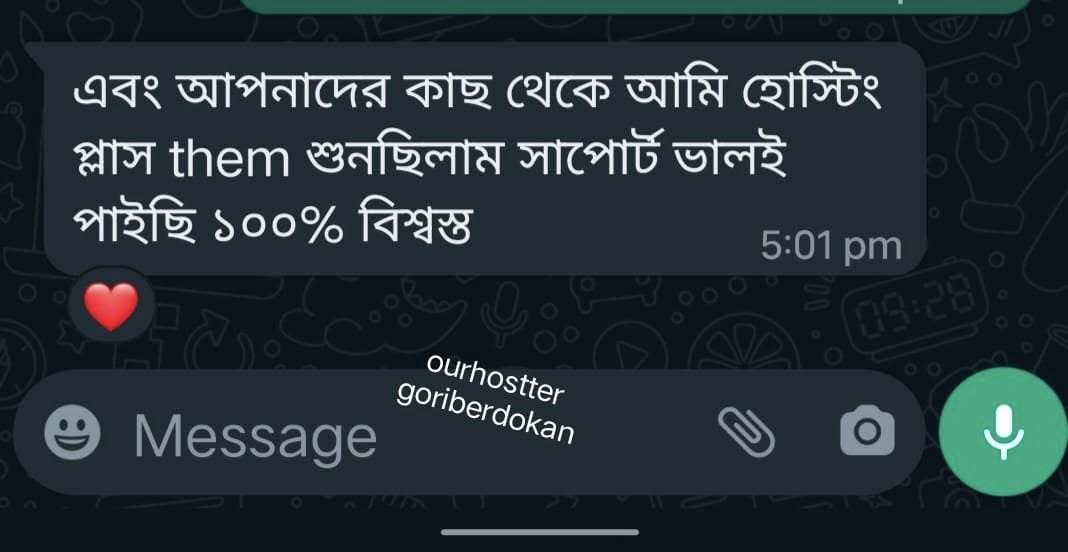 476613690_936933931909016_6102501126891451900_n