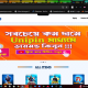 Gaming top up lervel scripet