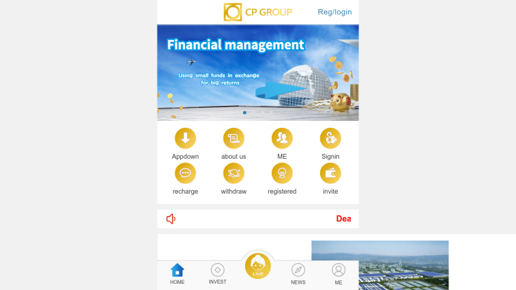Crowdfunding Investment Website Script